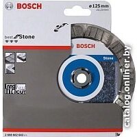 Bosch 2.608.602.642 Image #2