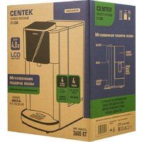 CENTEK CT-3200 Image #12