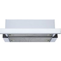 MAUNFELD VS Fast 50 (белый)