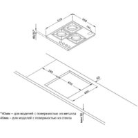 Korting HGG 4825 CTW Image #2