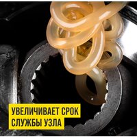 ВМПАВТО 1817 200 г Image #4