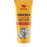 ВМПАВТО 1817 200 г