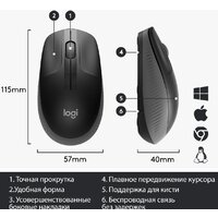 Logitech M190 (черный/темно-серый) Image #5