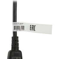 Powercom SCUT IEC-320 C14 - Socket Type-F Image #8