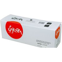 Sakura Printing SACE410A Image #2