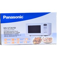 Panasonic NN-GT261WZPE Image #6