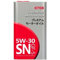 Fanfaro Premium motor oil 5W-30 4л