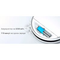 Xiaomi Mijia 2C Sweeping Vacuum Cleaner STYTJ03ZHM (китайская версия) Image #12