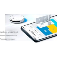 Xiaomi Mijia 2C Sweeping Vacuum Cleaner STYTJ03ZHM (китайская версия) Image #11