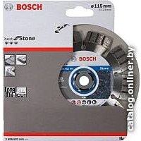 Bosch 2.608.602.641 Image #2