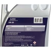 Pentolub Super Performance III 5W-30 5л Image #3