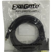 ExeGate EX284894RUS Image #3