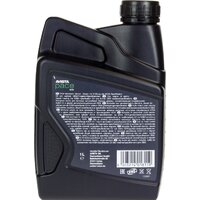 Avista pace EVO C3 5W-30 1л Image #2