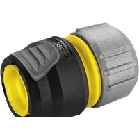 Системы автоматического полива, распылители