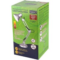 General Lighting GTL-039 (серебристый) Image #4