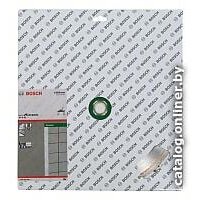 Bosch 2.608.602.640 Image #2