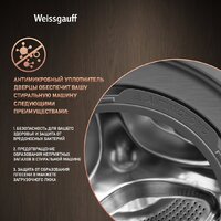 Weissgauff WMD 58411 Direct Drive Inverter Premium Steam Grey Image #15