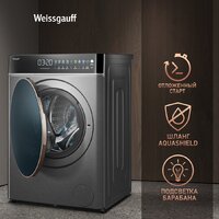 Weissgauff WMD 58411 Direct Drive Inverter Premium Steam Grey Image #17