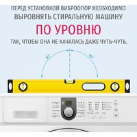 WiMax Slim AVS-SLIM2-U Image #5