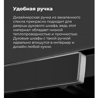 MAUNFELD EOEM.769W Image #38