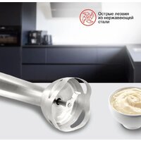 StarWind SBP1111 Image #2