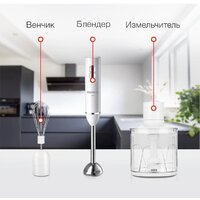 StarWind SBP1111 Image #3