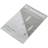 StarWind SBP1111 Image #17