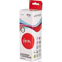 Sakura Printing SIM0H55AE (аналог HP GT52 Magenta)