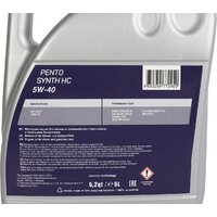 Pentolub Pentosynth HC 5W-40 5л Image #4