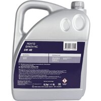 Pentolub Pentosynth HC 5W-40 5л Image #2