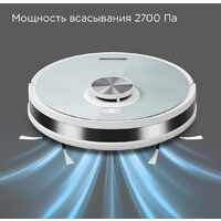 Redmond (Редмонд) VR1322S Image #10