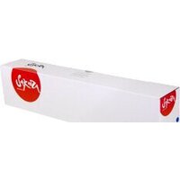 Sakura Printing SAMPC2503HC (аналог Ricoh MP C2503H)