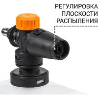 Bort BHR-2000M-Pro Image #12