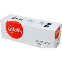 Sakura Printing SACE321A Image #2