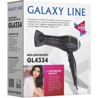 Galaxy Line GL4334 Image #5