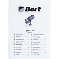 Bort BFP-280 Image #4