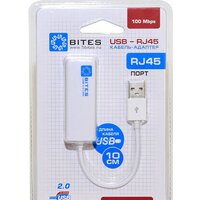 5bites UA2-45-02WH Image #2