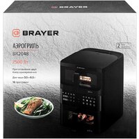 Brayer BR2048 Image #16