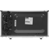 Galanz MOS-2401FMW Image #5