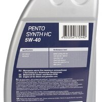 Pentolub Pentosynth HC 5W-40 1л Image #4