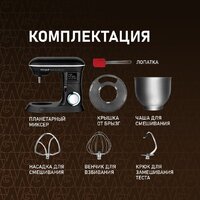 Weissgauff WSM 147 PDB Metal Gear Silent Image #29