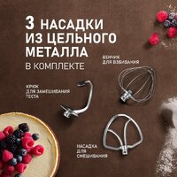 Weissgauff WSM 147 PDB Metal Gear Silent Image #10