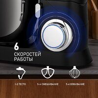 Weissgauff WSM 147 PDB Metal Gear Silent Image #7