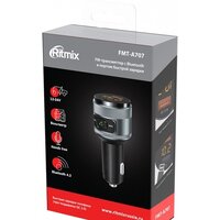 Ritmix FMT-A707 Image #6