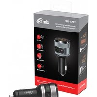 Ritmix FMT-A707 Image #5