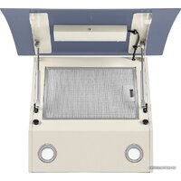 MAUNFELD Sky Star Chef 60 (бежевый) Image #4