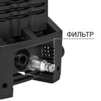 Bort BHR-1700-Pro Image #12