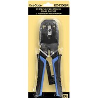 ExeGate EX-T2008R Image #4