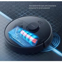 Dreame D9 Max (международная версия, черный) Image #5