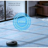 Dreame D9 Max (международная версия, черный) Image #7
